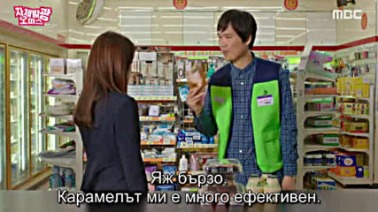 Radiant Office E13 / Сияен Отдел Е13
