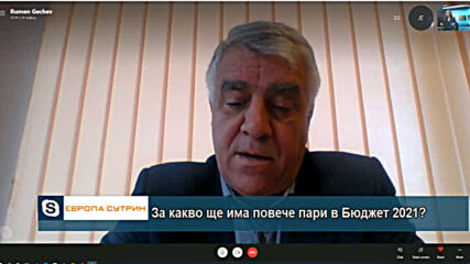 проф. Румен Гечев: Не сме решили дали да подкрепим президента за втори мандат