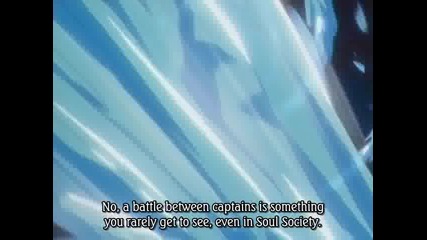 Bleach Епизод 63 (1/2) Bg Sub Високо Качество 