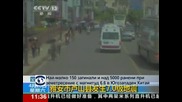Най-малко 150 загинали и над 5000 ранени при земетресение с магнитуд 6.6 по Рихтер в Китай