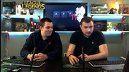 Интервю със Smile, играч по League of Legends - Afk Tv Еп. 17 част 2