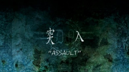 Death Note episode 11 [assault] english dub