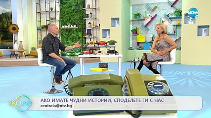 Централа за чудни истории: чудната история на Михаил Стефанов - „На кафе (19.10.2021)