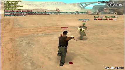 gta_sa 2013-10-26 16-06-24-07