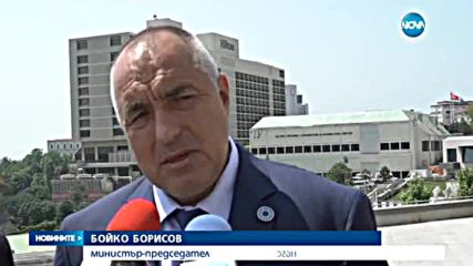 Бойко Борисов - на среща с Ердоган