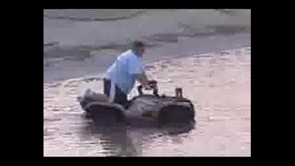 Grizzly 700 във водата