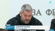 Промени в застраховката Гражданска отговорност за мотори