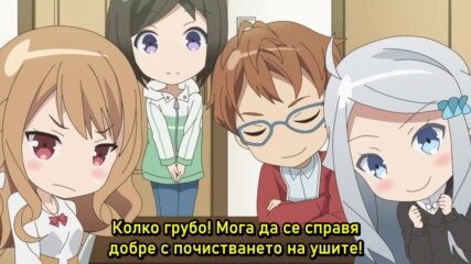 [bg sub] Imouto sae Ireba Ii. Special 01
