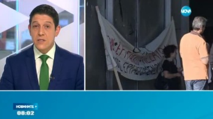 24-часова стачка блокира част от транспорта в Гърция