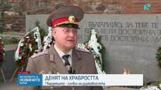 Гвардейците – символът на държавността