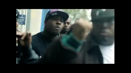 E 40 - Dem Boyz | High Quality 