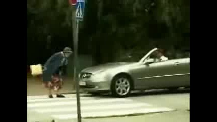 неочакван инцидент 
