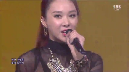 Nine Muses - Wild @ S B S Inkigayo [ 02.06.2013 ] H D