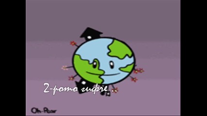 Смешно и неточно гифшоу 1еп.