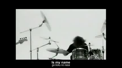One Ok Rock - Dreamer ( katekyo hitman reborn opening 9 )