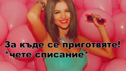 I hate you S2 E5