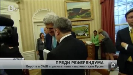btv Новините - Централна емисия - 13.03.2014 г