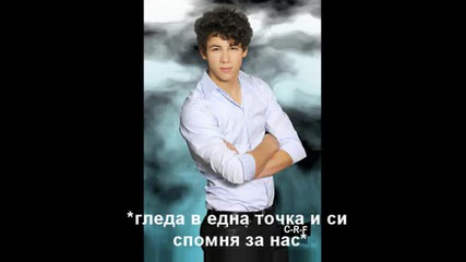 даскало 2 сезон 7еп. (мисля,  че с нас е свършено...)