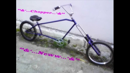 Chopper 