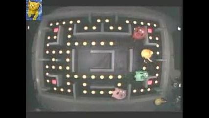 Играта (pacman) на живо