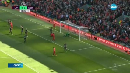 Спортни новини (07.05.2017 - централна емисия)