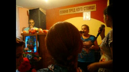 Цб "емануил"