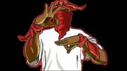 The Game - One Blood Remix Ft. Tupac