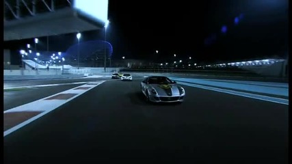Royal Drive 2010 
