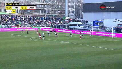 Cherno More vs. CSKA Sofia - 1st Half Highlights