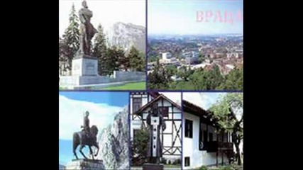 Градове в България (дунавска равнина)