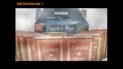 Said - i Kurdi"nin ( Nursi) gercek yuzu 1. Kisim