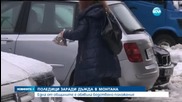Студ и лед сковаха Северна България, има десетки пострадали
