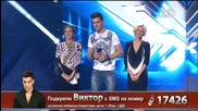 Виктор Самсонов - X Factor Live (23.10.2014)