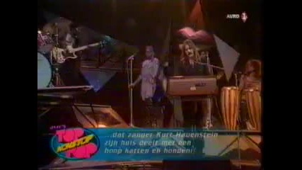 Supermax - Love Machine (1978) 