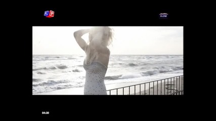 Hande Yener - Cop