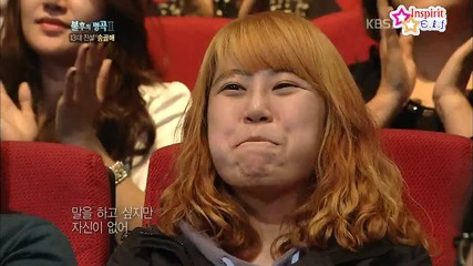 Woohyun - A Chance Encounter (29.10.11) Immortal Song 2 Ep. 22