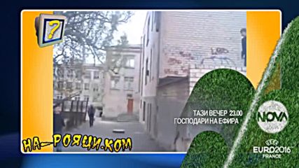 В „Господари на ефира” на 7 юни очаквайте