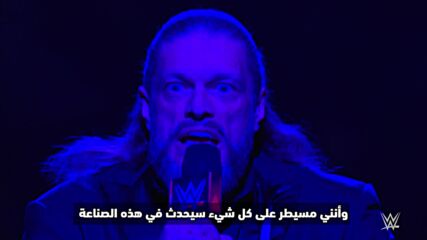 مترجم – إيدج يوجه رسالة مرعبة لستايلز قبل ريسلمانيا