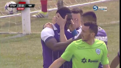 Етър - Черно море 1:0 /първо полувреме/