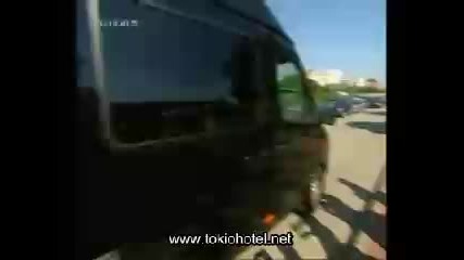 tom и bill в училище *sладyrii* 