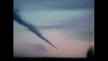An Unidentified Flying Object Is Filmed