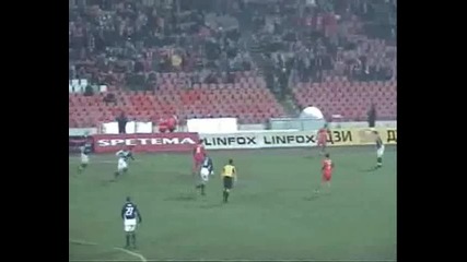 Само Цска 
