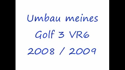 Golf 3 Преобразуване