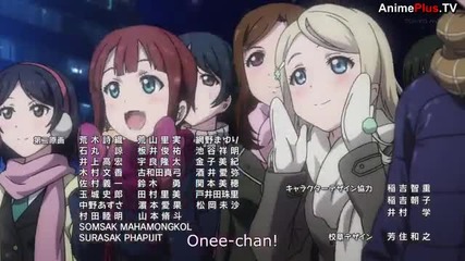 Love Live! School Idol Project S2 Episode 9