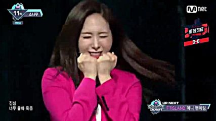 [mnet] M Countdown E483-1 (160721)