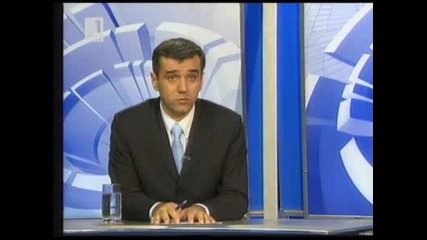 Илиян Михов - Бордът е основен пилон за макроикономическата стабилност в България - 29 - 01 - 2010 
