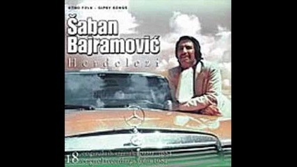 Saban Bajramovic - Ciganske balade