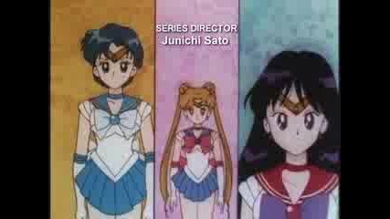 Sailor Moon - Mezame