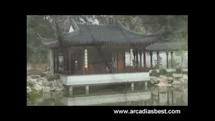Chinese Garden