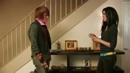Emo Breakup